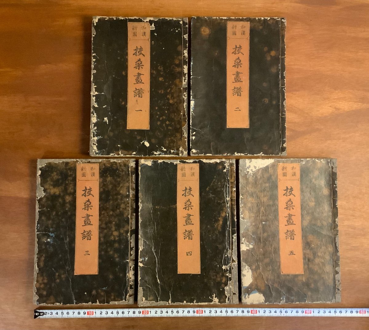 WW-15 ■送料込■ 和漢新図 扶桑画譜 全5冊揃え 享保20年 江戸時代 画:橘守国 作:内藤道有 木版画 浮世絵 中国 本 古書 古文書 /くJYら