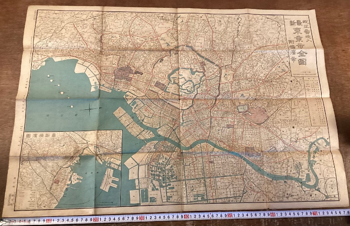 RR-9187■送料込■改正番地入 東京市全図 地図 古地図 東京 観光 案内 市街地 郊外 日本橋 横浜 大正4年 雄文館 発行/くOOら