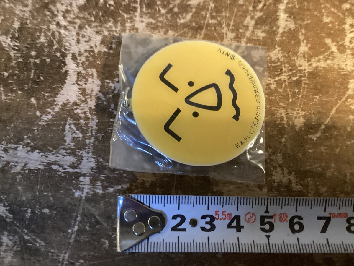 item_image_5
