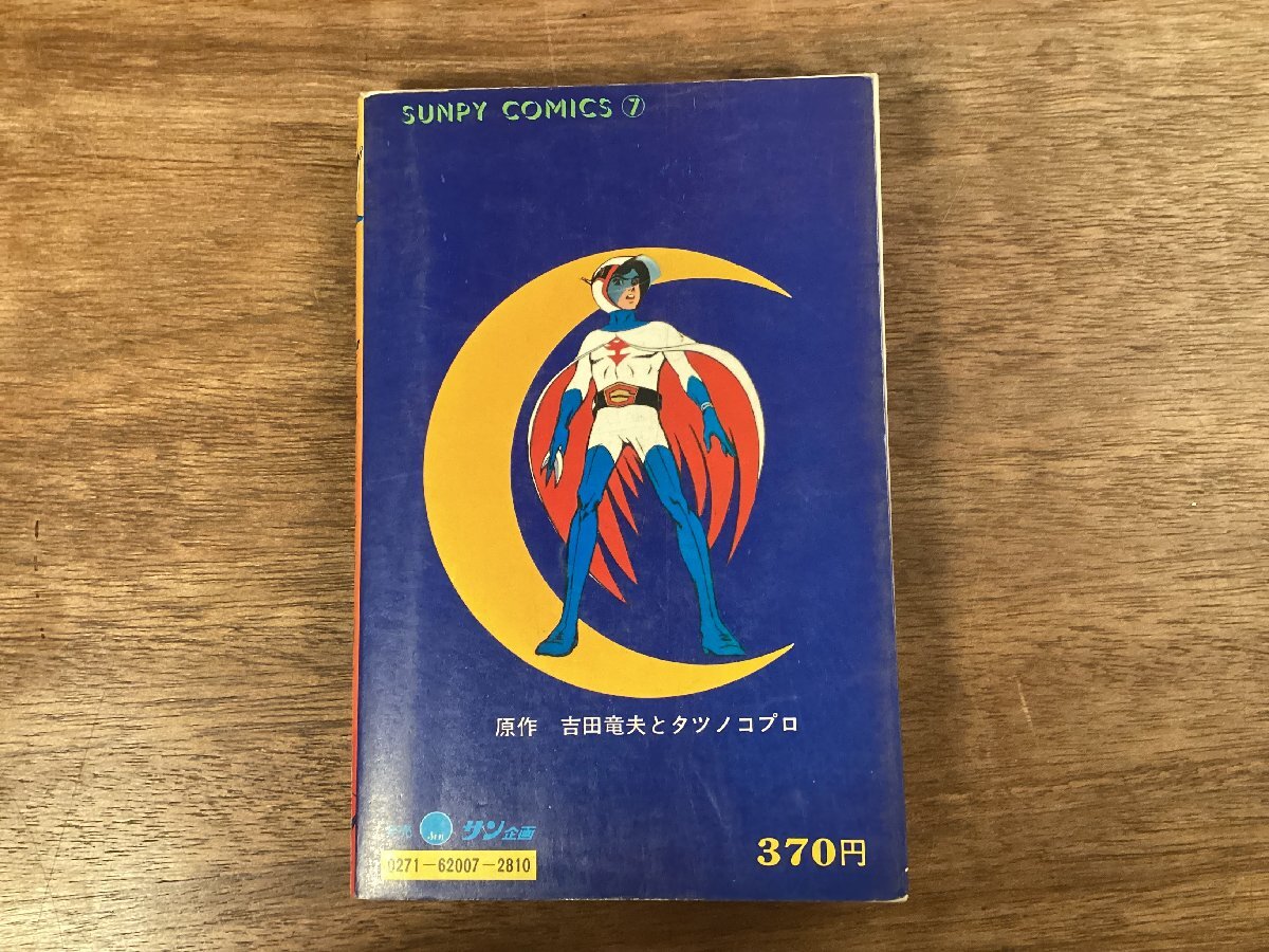 item_image_10
