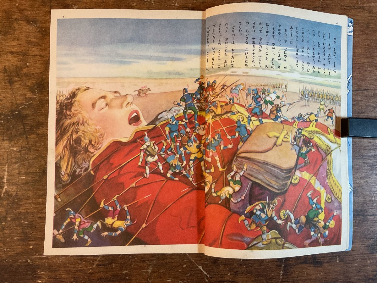 item_image_5