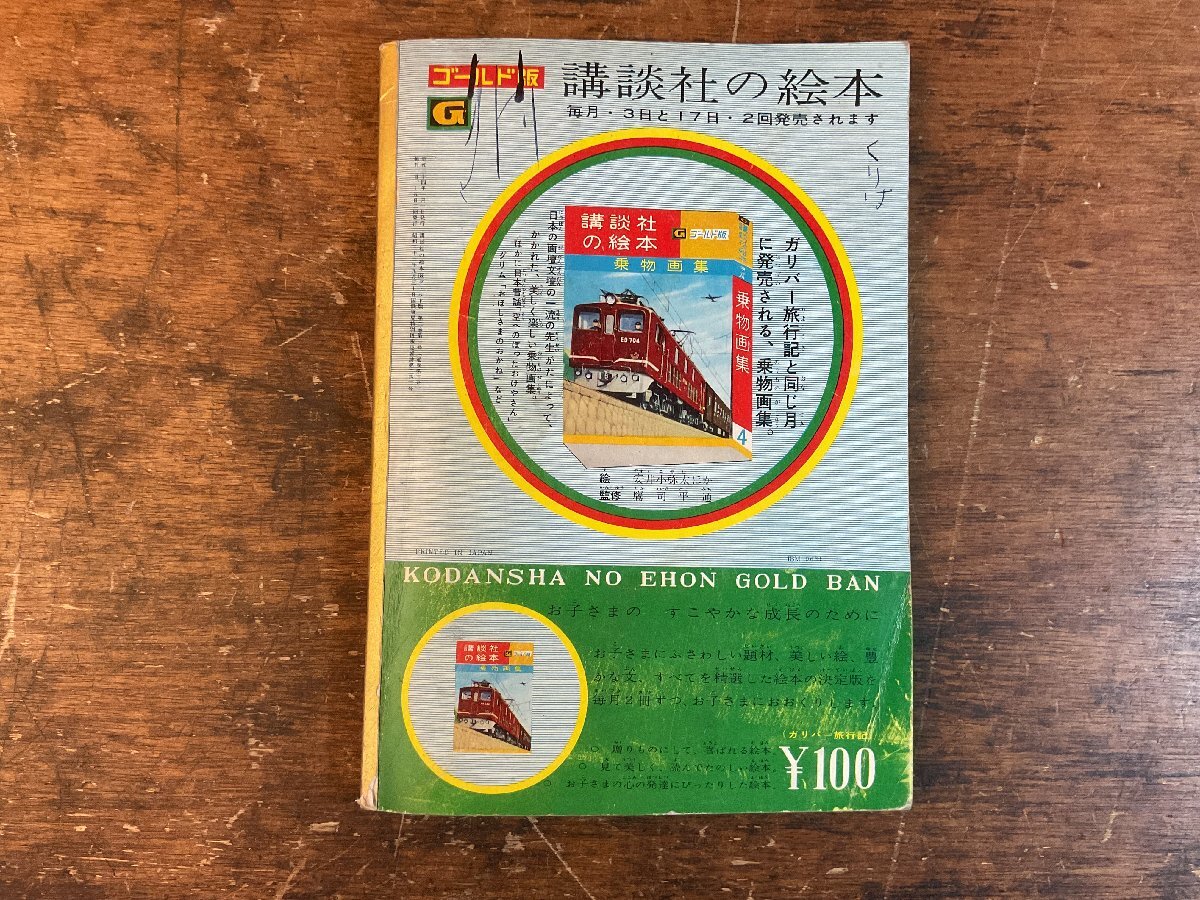 item_image_10