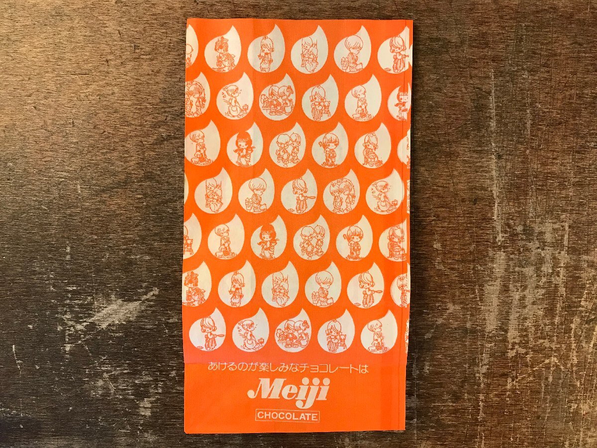 RR-9467■送料込■Meiji チョコレート 明治制菓 お菓子 パッケージ 紙袋 未使用 アンティーク 印刷物 ●まとめて12枚/くRIら