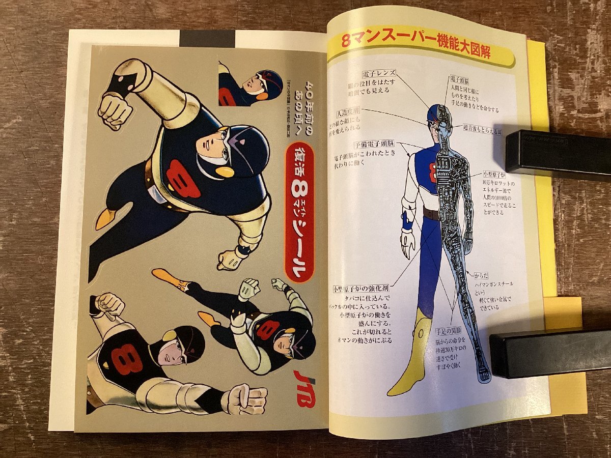 item_image_3