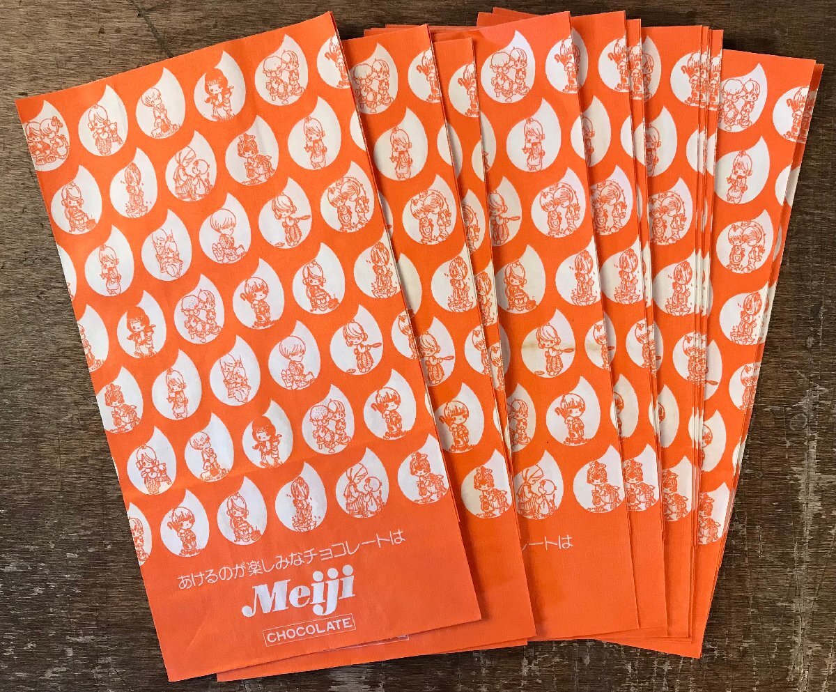RR-9467■送料込■Meiji チョコレート 明治制菓 お菓子 パッケージ 紙袋 未使用 アンティーク 印刷物 ●まとめて12枚/くRIら