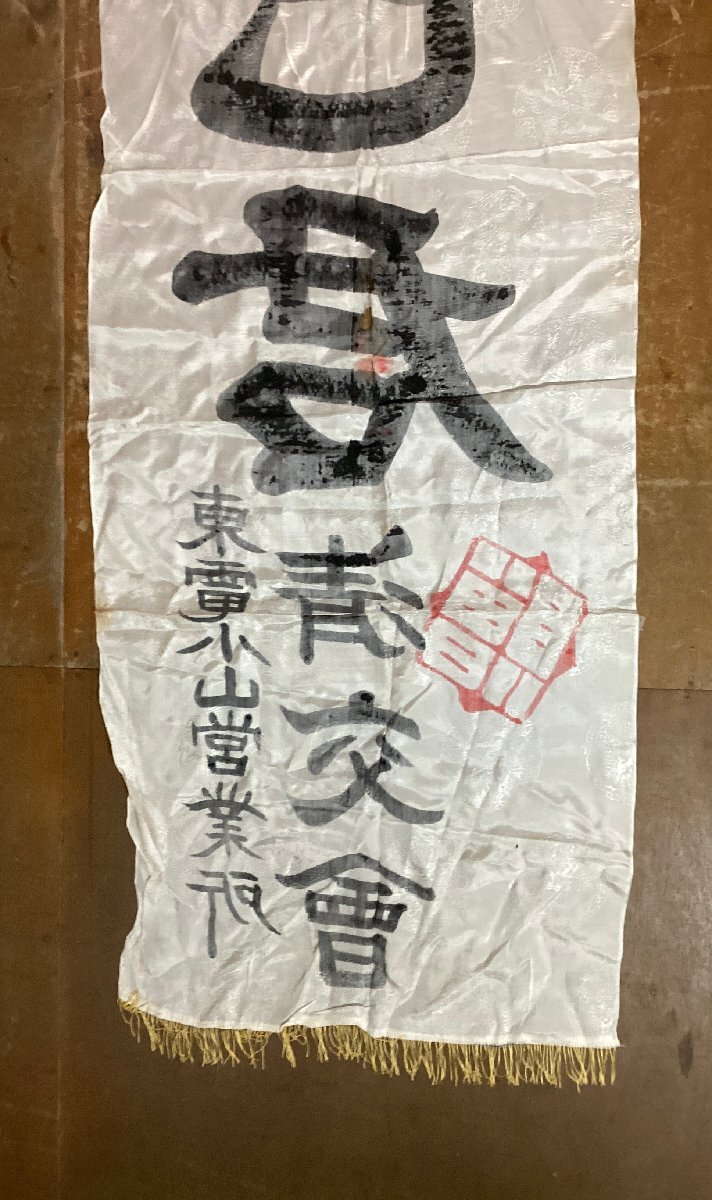item_image_8