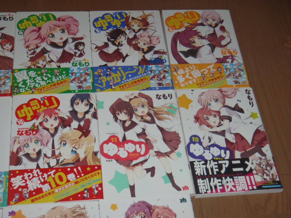 item_image_3