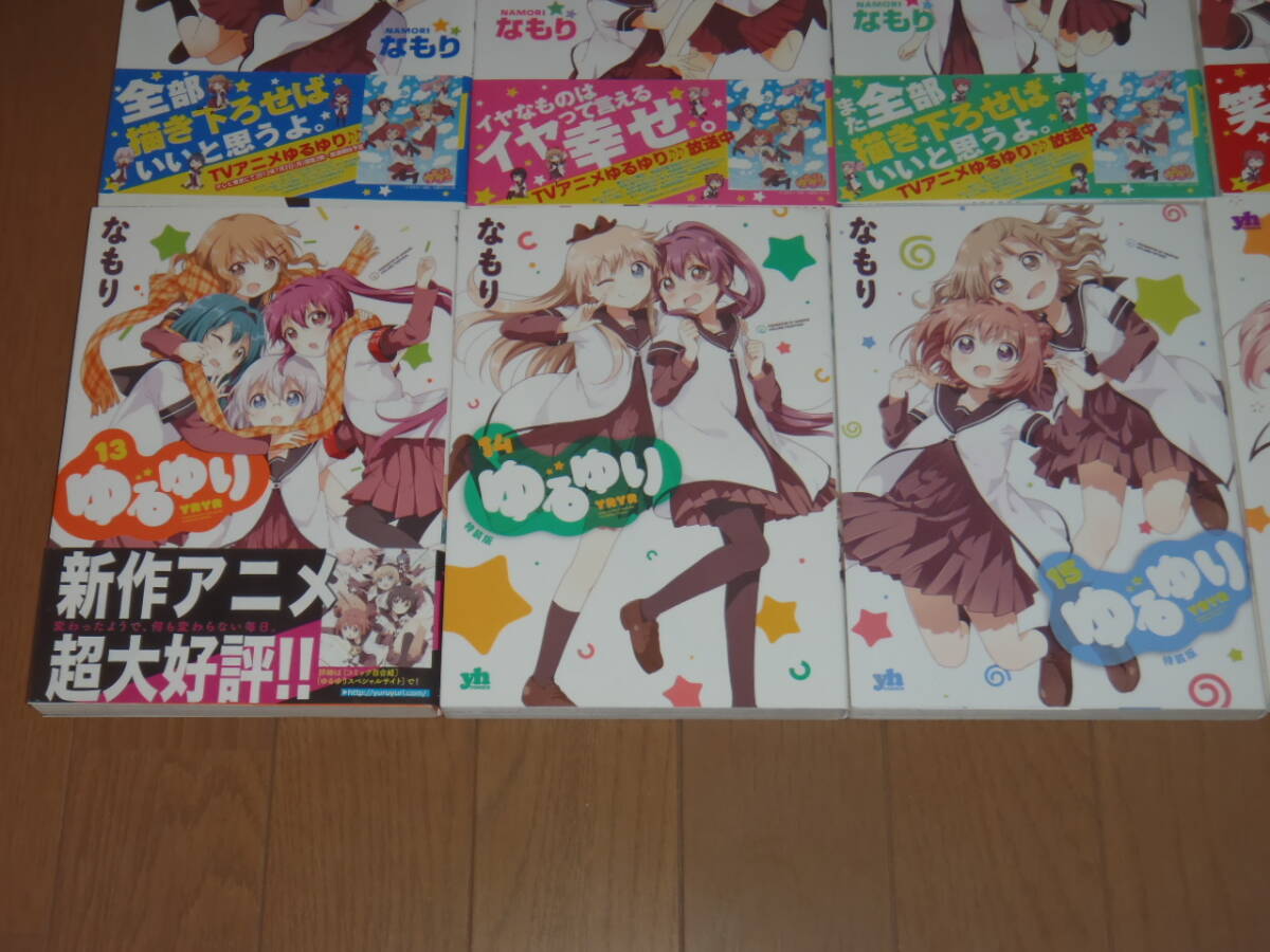 item_image_4
