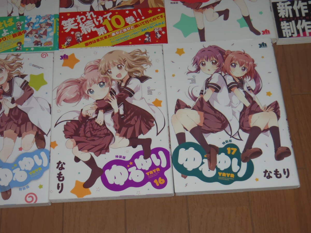 item_image_5