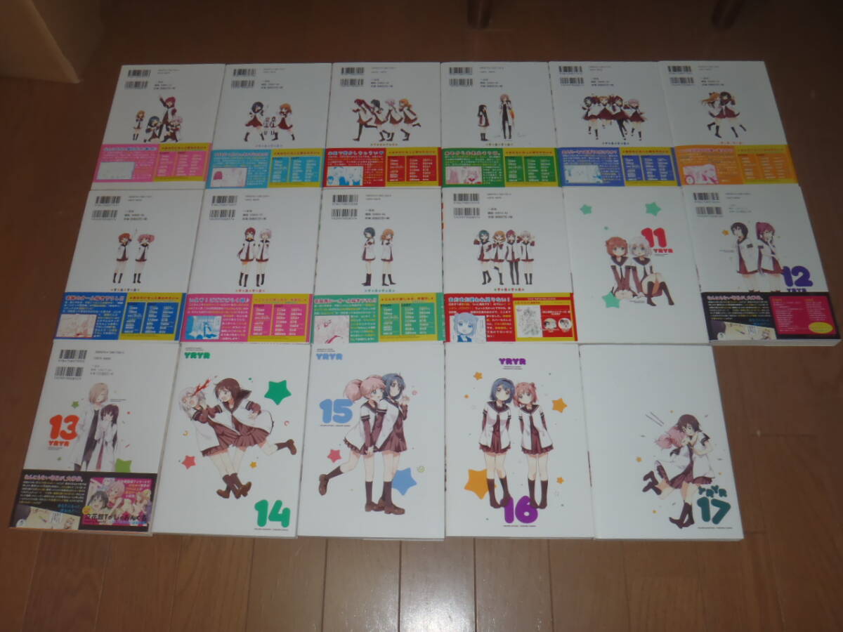 item_image_6