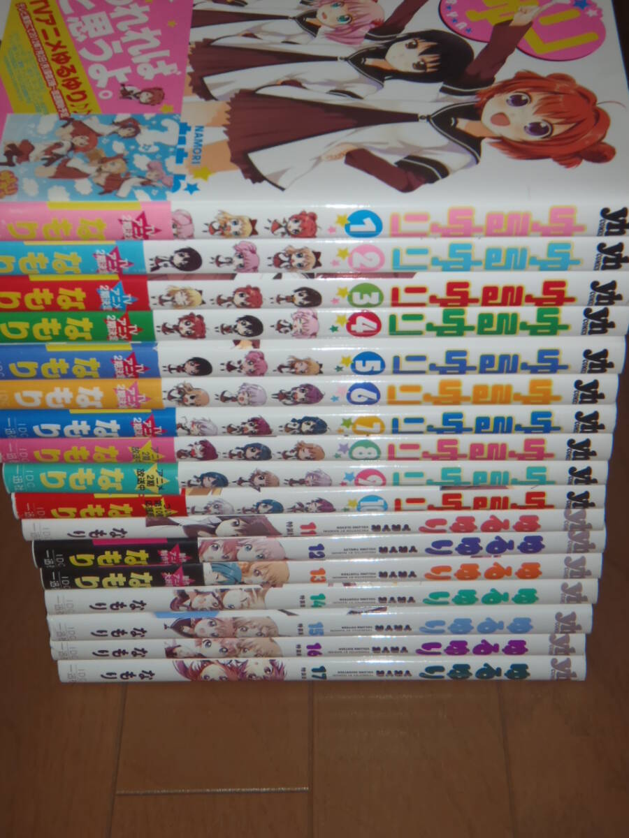 item_image_7