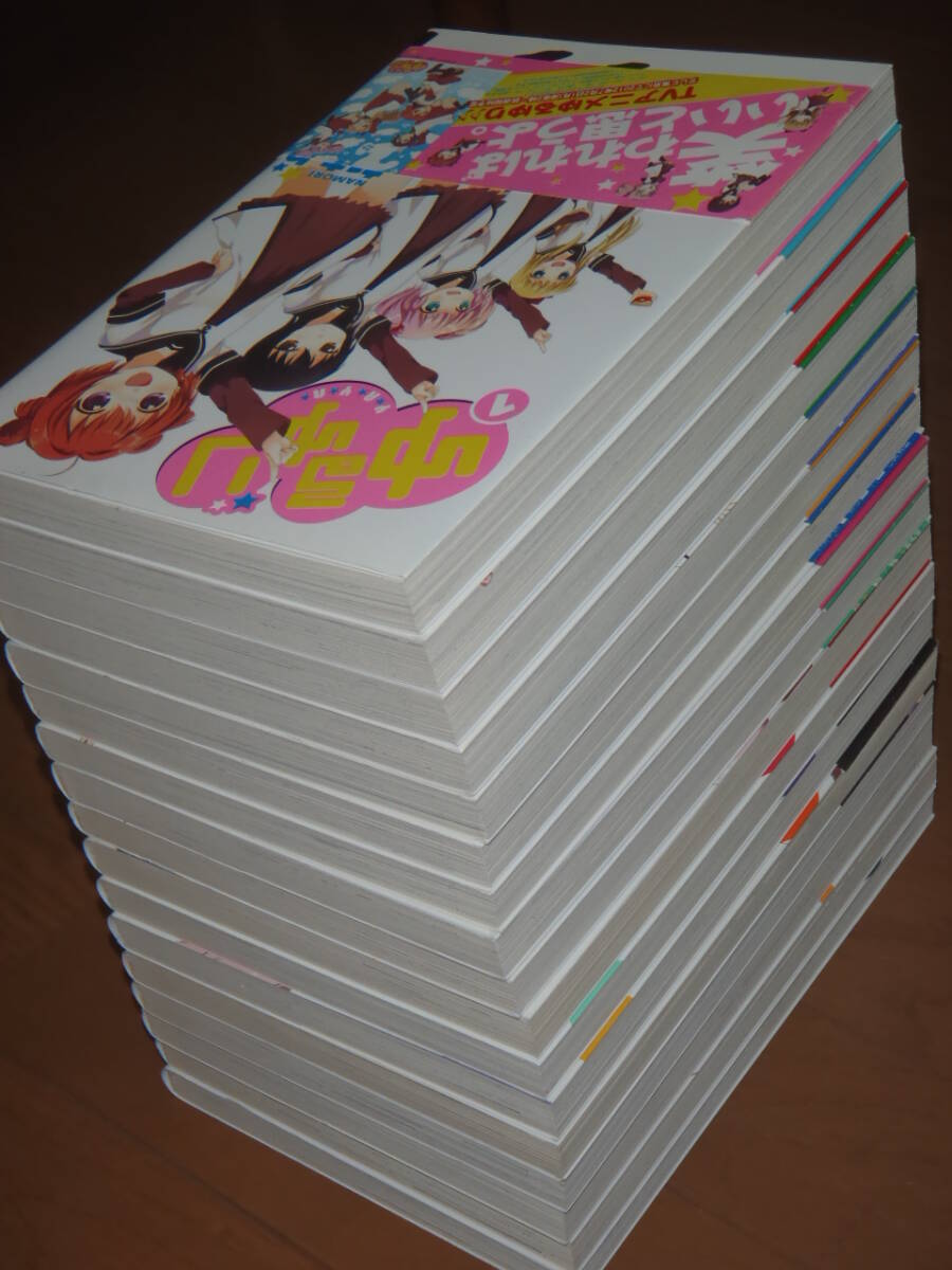 item_image_8