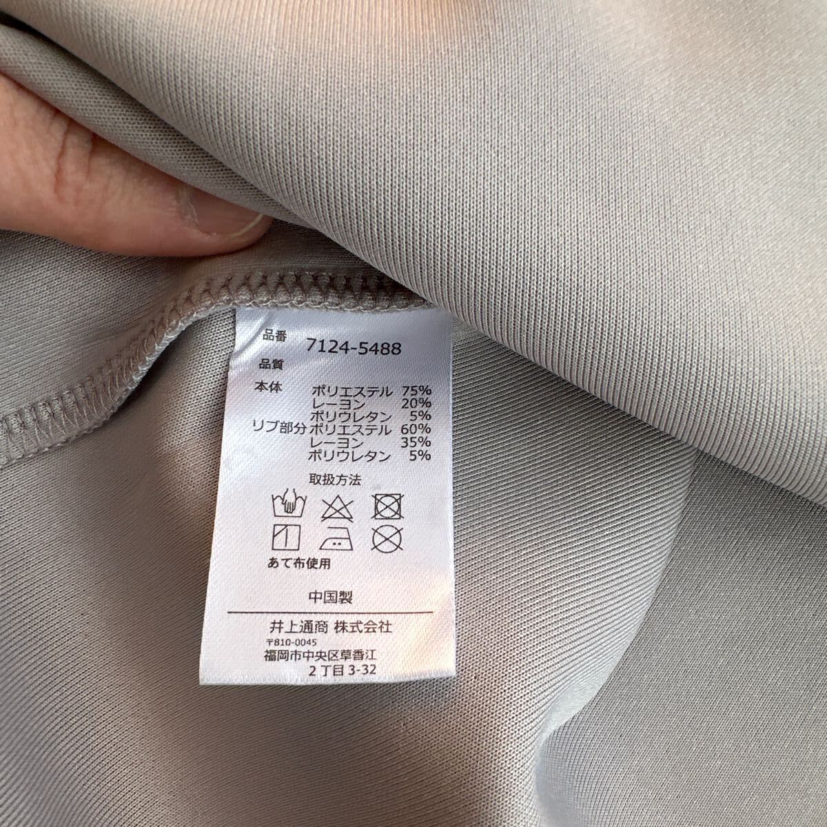 item_image_7