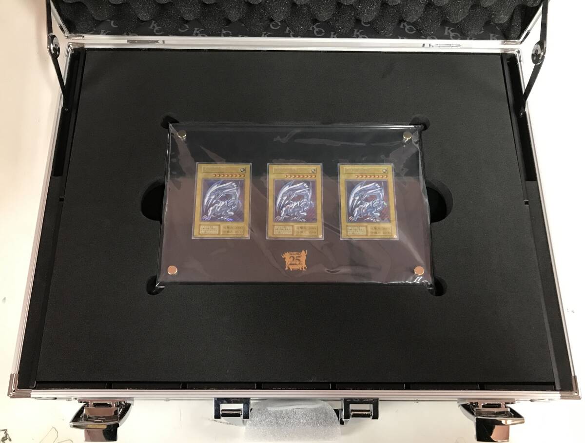 M319-101 遊戯王 25th ANNIVERSARY ULTIMATE 海馬セット