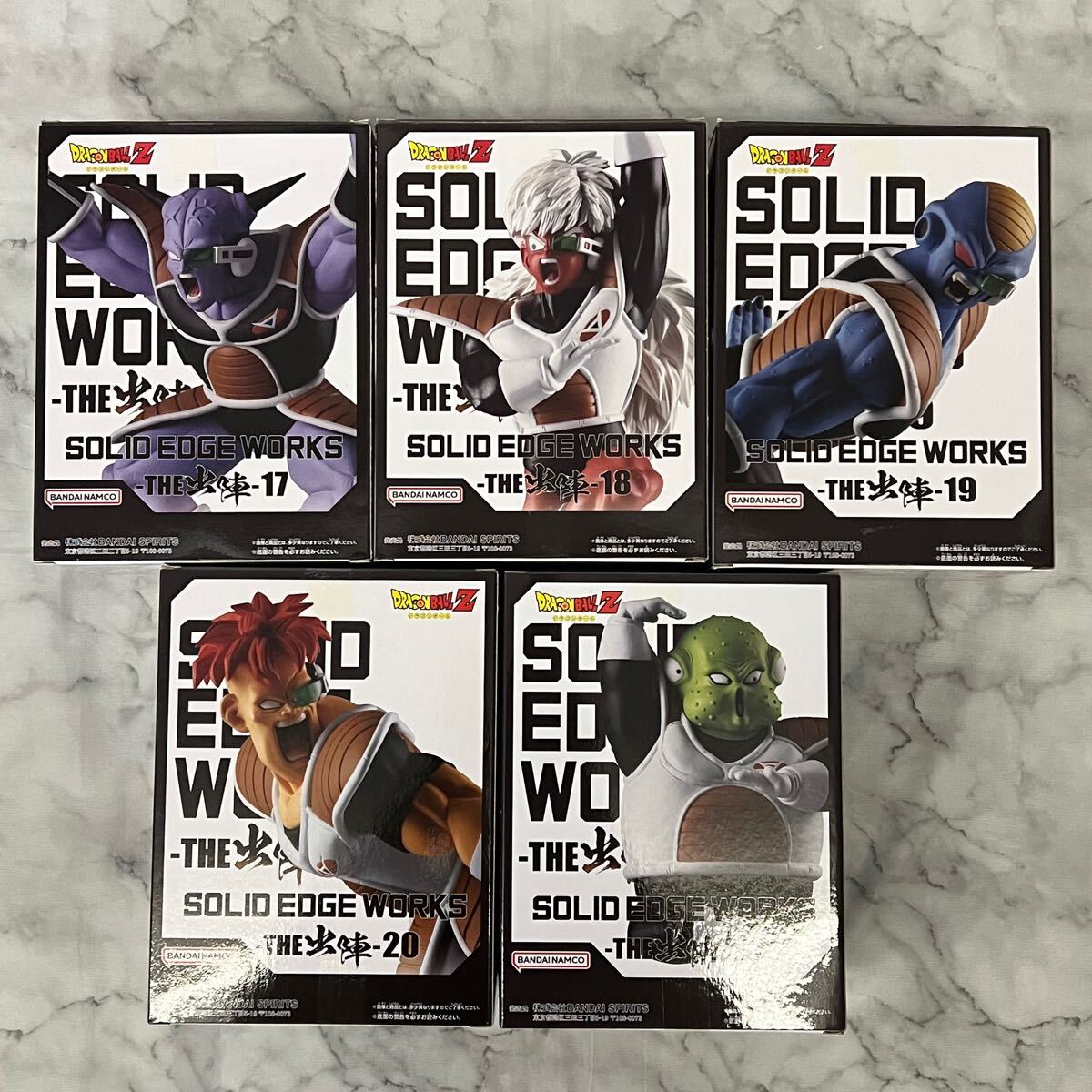 プライズ フィギュア ドラゴンボールZ SOLID EDGE WORKS -THE出陣- ギニュー ジース バータ リクーム グルド ギニュー特戦隊 5種セット