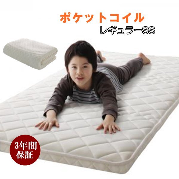 カーテン 幅130cm×丈65cm2枚 アイボリークリーム 完全遮光 遮光1 カーテン 幅130cm×丈65cm2枚 アイボリークリーム 完全遮光 遮光1