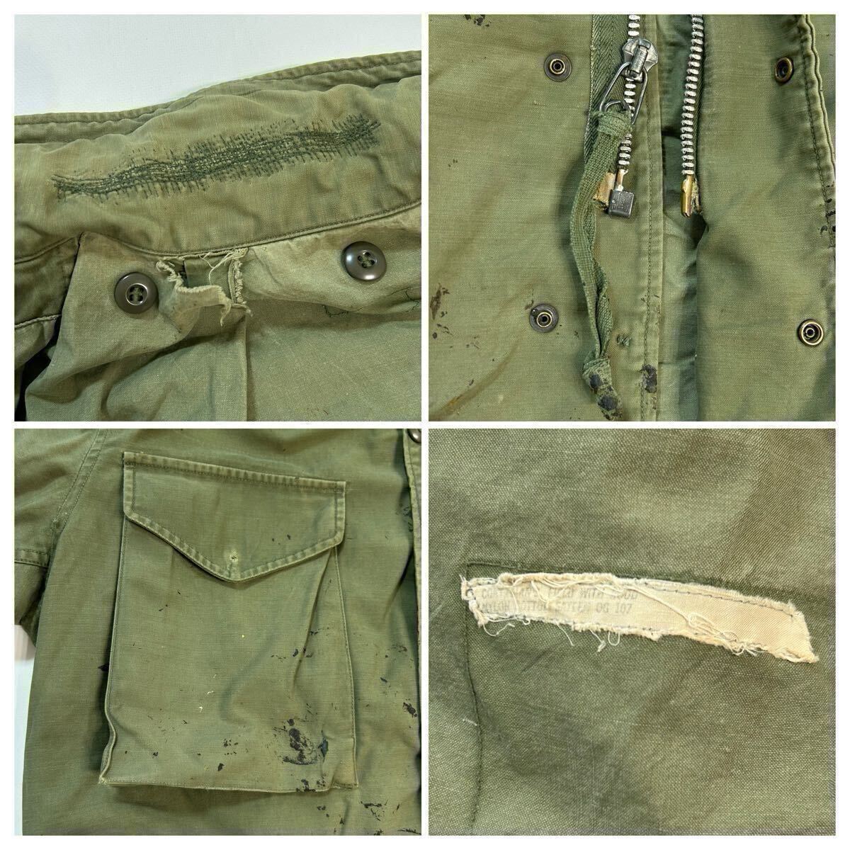 アルミジッパー 60s U.S.ARMY M-65 フィールドジャケット ペンキ アルミジッパー 60s U.S.ARMY M-65 フィールドジャケット ペンキ