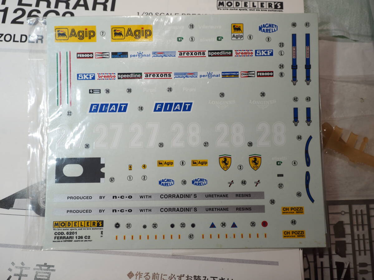 モデラーズ フェラーリ126C2 ゾルダー仕様 ガレージキット モデラーズ フェラーリ126C2 ゾルダー仕様 ガレージキット