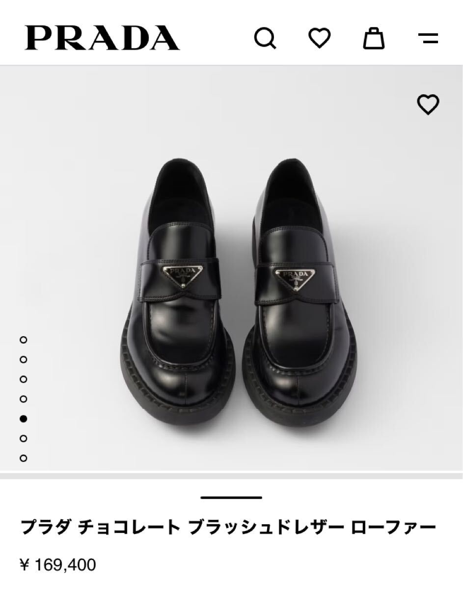 プラダprada革ローファー三角ロゴtwiceサナ愛用黒靴シューズ プラダprada革ローファー三角ロゴtwiceサナ愛用黒靴シューズ
