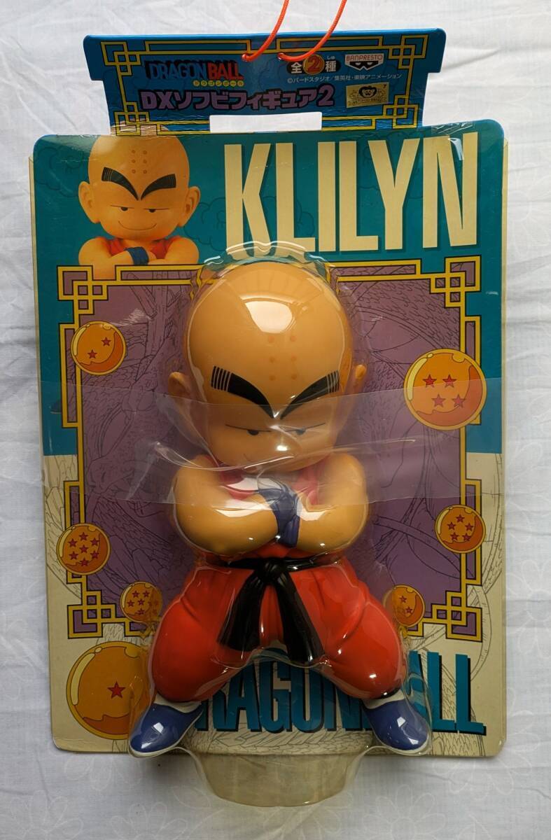 クリリン】ドラゴンボールZ アクションDXソフビフィギュアPART2