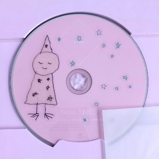Amazon.co.jp: orion(オリオン盤 初回限定)(CD+クリアシート+