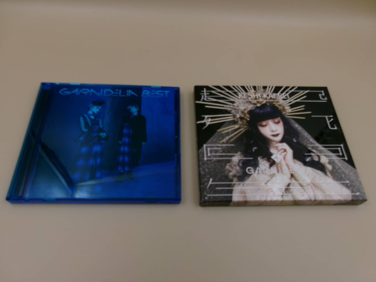 9-1　GARNiDELiA GARNiDELiA BEST （Blu-ray付）＜初回生産限定盤A＞/起死回生(初回限定盤A)(DVD付)　CDセット