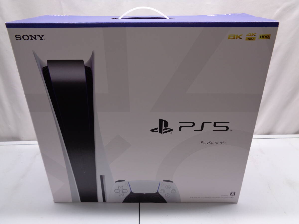 25-20②　PS5 本体 PlayStation5 プレイステーション5 CFI-1000A01