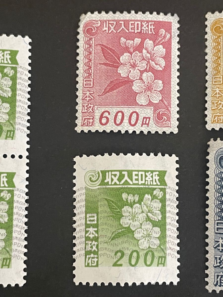 【旧タイプコレクション用】収入印紙セット 10,000円 3枚 計30,000円 旧タイプコレクション用】収入印紙セット 10,000円 3枚 計30,000