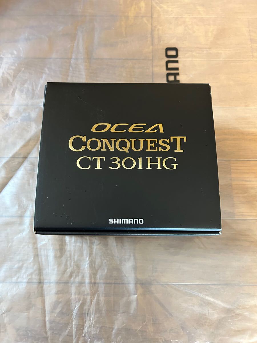 シマノ オシアコンクエスト ct301 hg