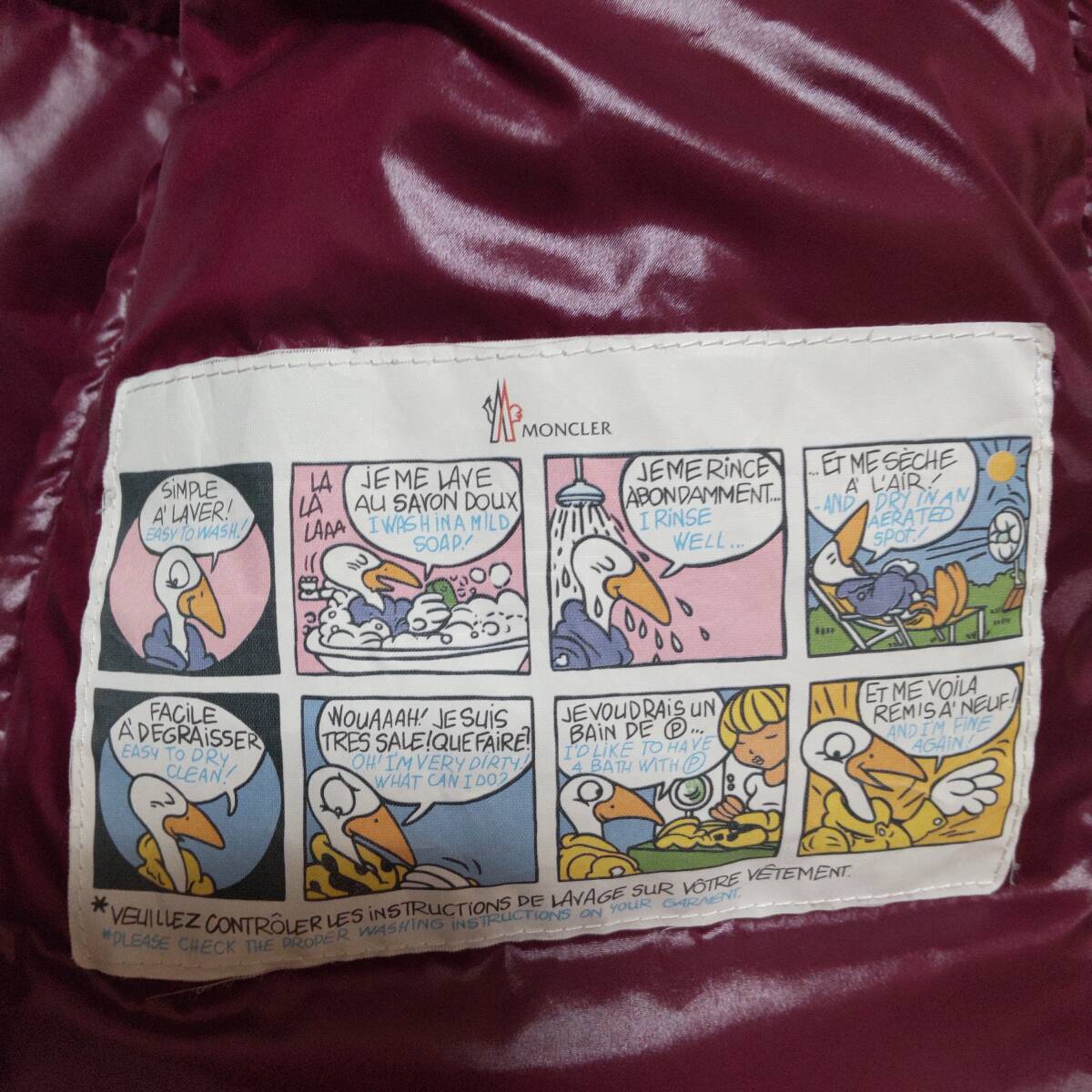 美品即決 モンクレール モカ MONCLER MOKA ダウンコート/ロングダウン フード付き ボルドー小豆色 O クリーニング済_画像9