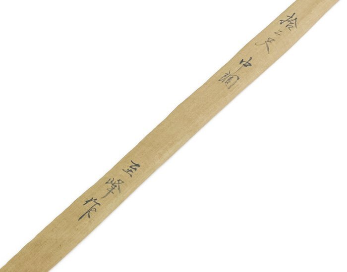 銘 至峰 紀州 へら竿 和竿 竹竿 釣り竿 ロッド 釣り具 銘 至峰 紀州 へら竿 和竿 竹竿 釣り竿 ロッド 釣り具