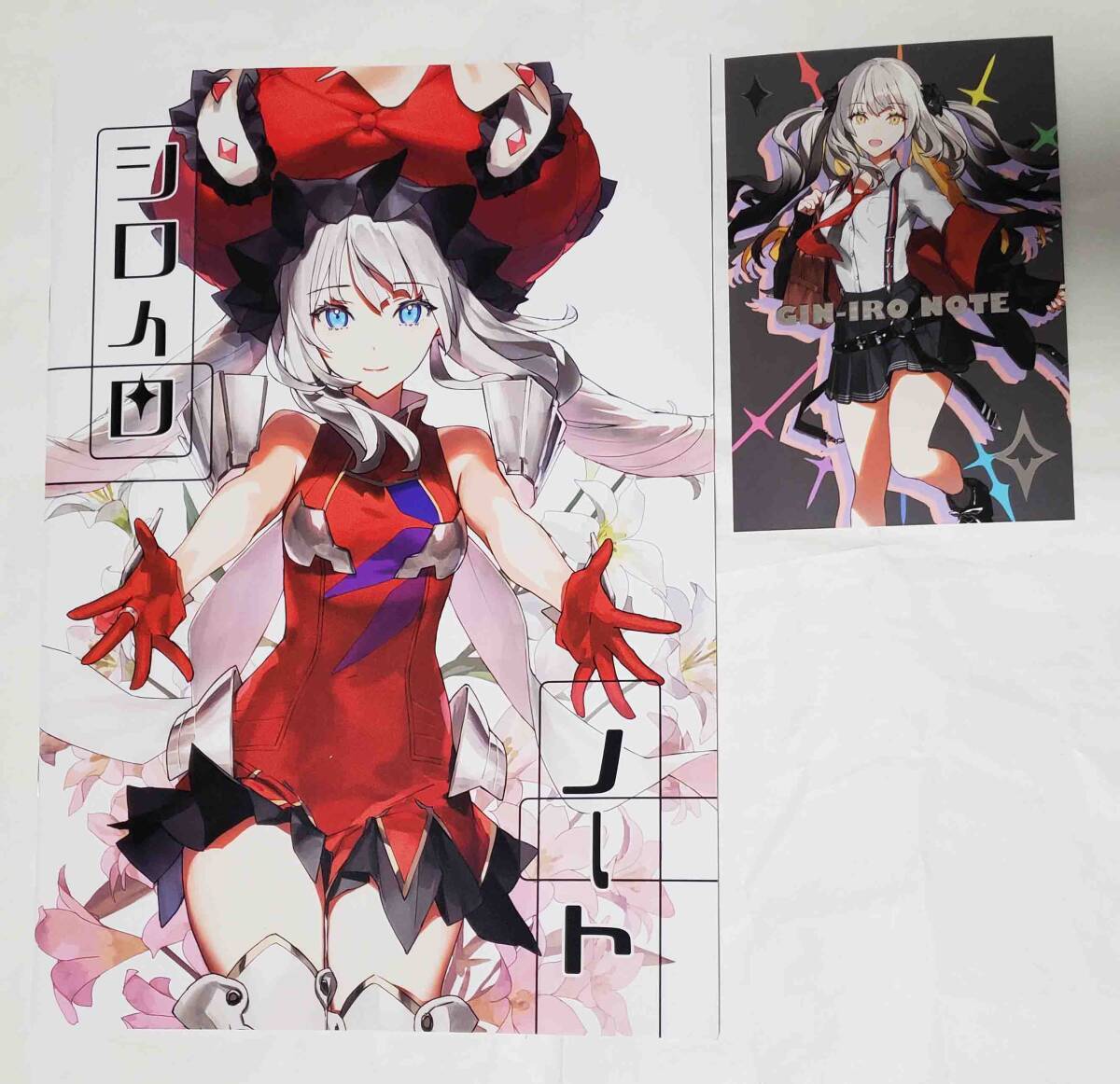 C105 ギンイロノート ギンカ 新刊 会場限定おまけポストカード 2点セット FGO マリー マリーオルタ コミケ105 コミ1 サンクリ コミティア