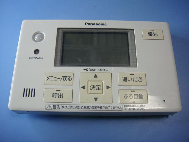 HE-TQVFS Panasonic パナソニック 浴室 給湯器 リモコン 送料無料 スピード発送 即決 不良品返金保証 純正 C8746