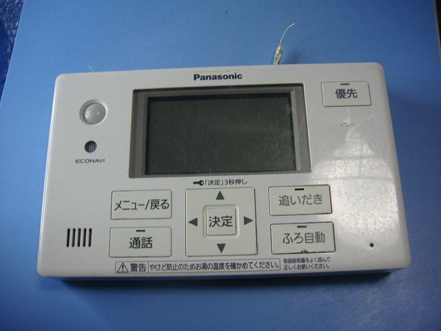 HE-NQFGS Panasonic パナソニック 給湯器リモコン 浴室リモコン 送料無料 スピード発送 即決 不良品返金保証 純正 C8787