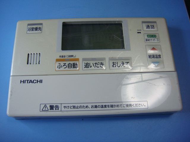 室内建具 LIXIL 片開きドア W868×H2023 (0920) LGJ 室内建具 LIXIL 片開きドア W868×H2023 (0920) LGJ