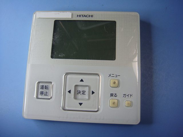 PC-ARF1 P-3914 日立 HITACHI 業務用パッケージエアコンリモコン