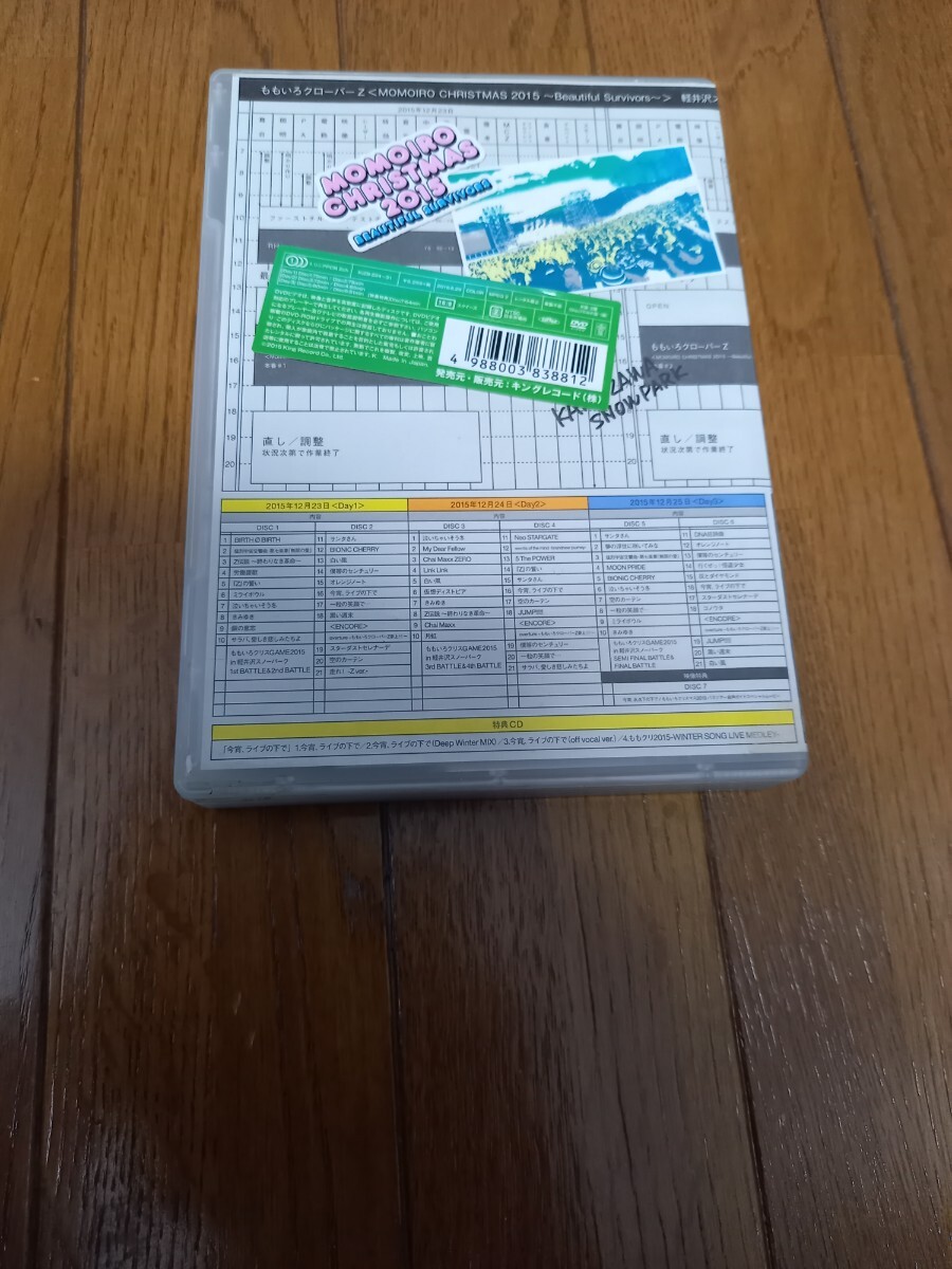 item_image_2