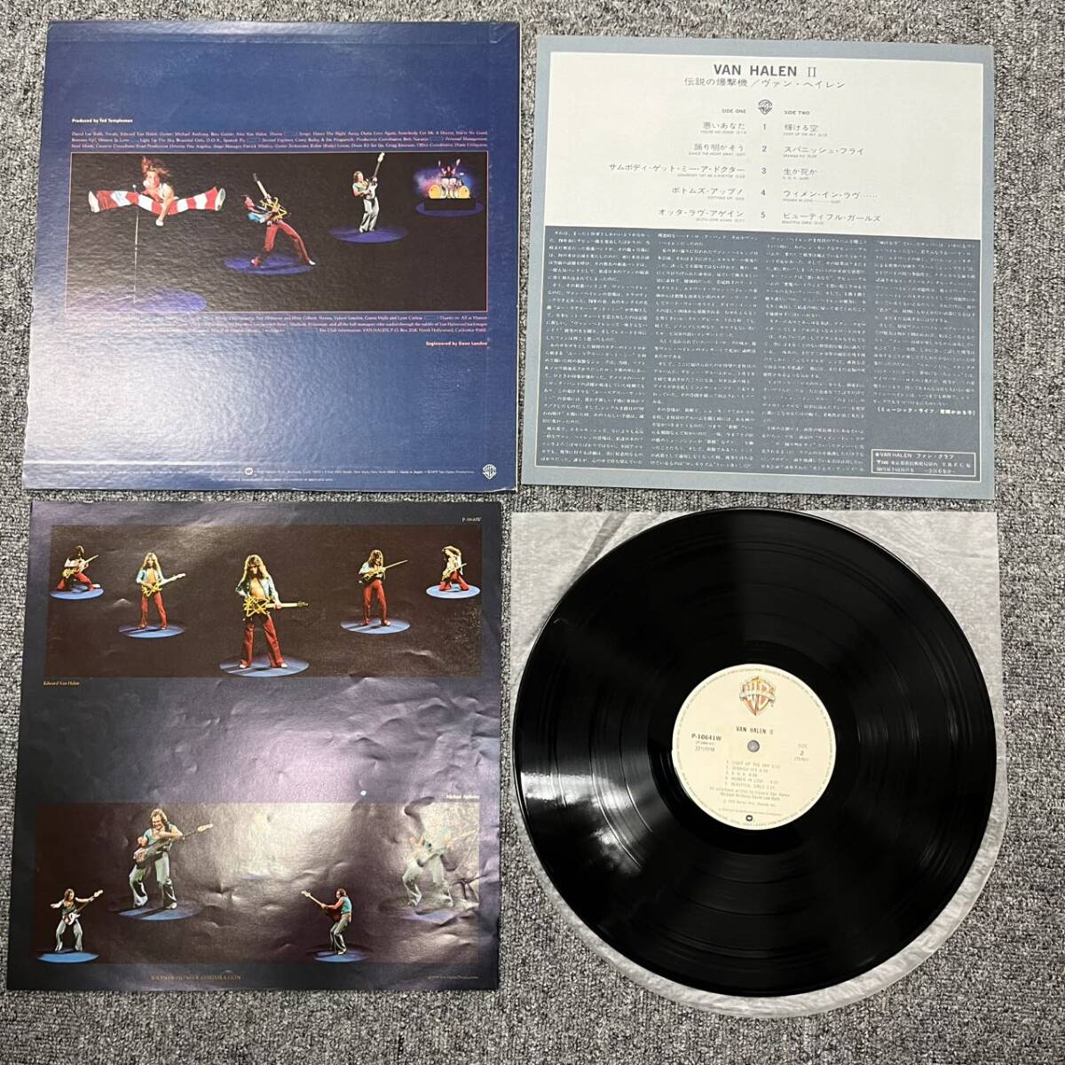 Van Halen( Van * разделение Len )[Van Halen II]LP(12 дюймовый )/Warner Bros. Records(P-10641W) NB0103-052