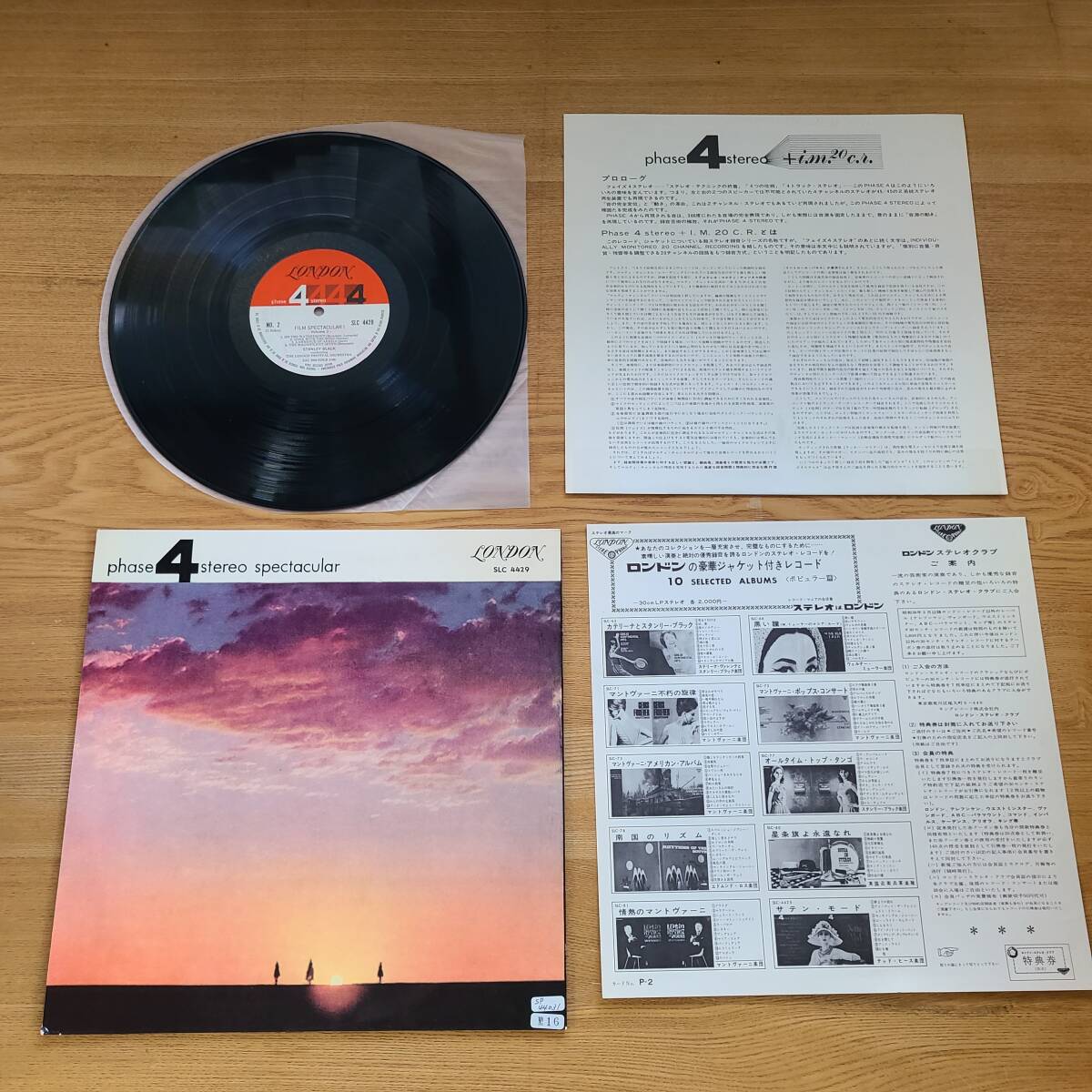 item_image_3