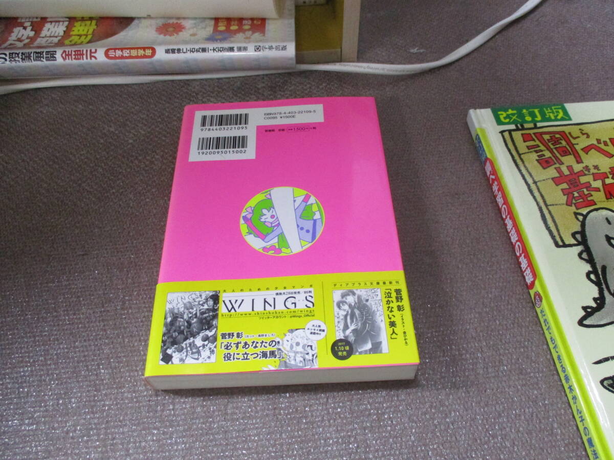 item_image_3