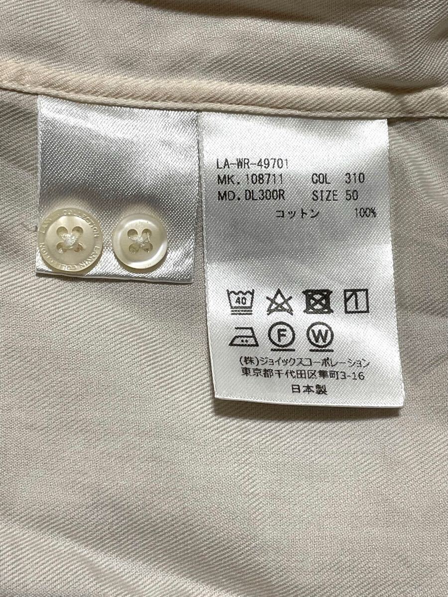 item_image_9