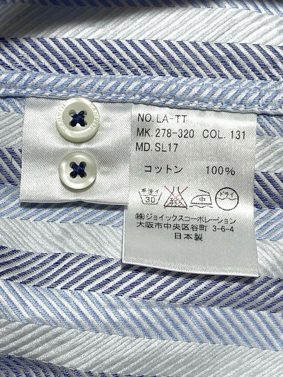 item_image_8