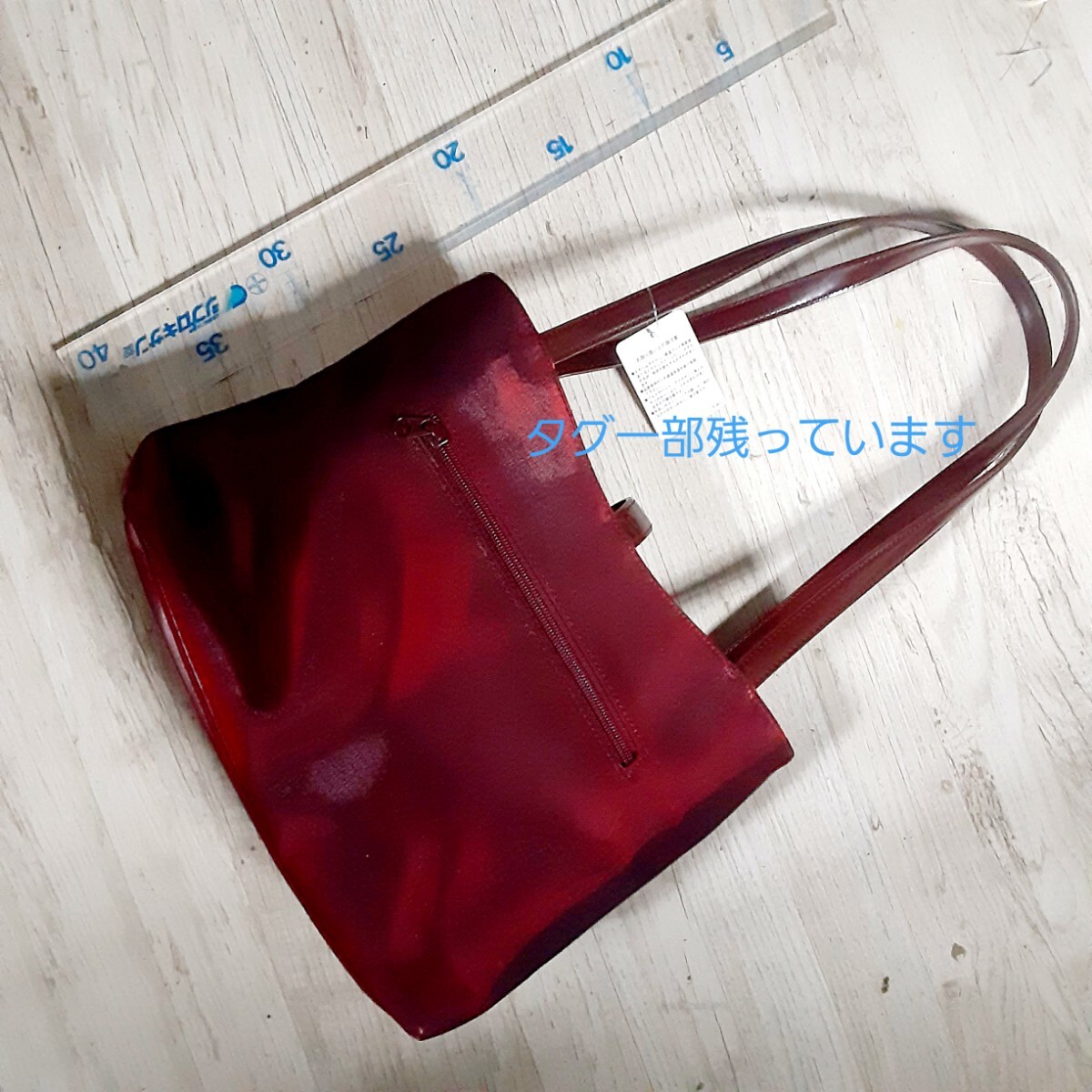 item_image_5