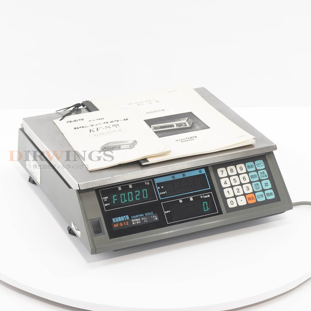 [DW] 8日保証 KF-S-12 KUBOTA 80g~12kg クボタ COUNTING SCALE 電子計数はかり カウンティングスケール 取扱説明書[06653-0065]
