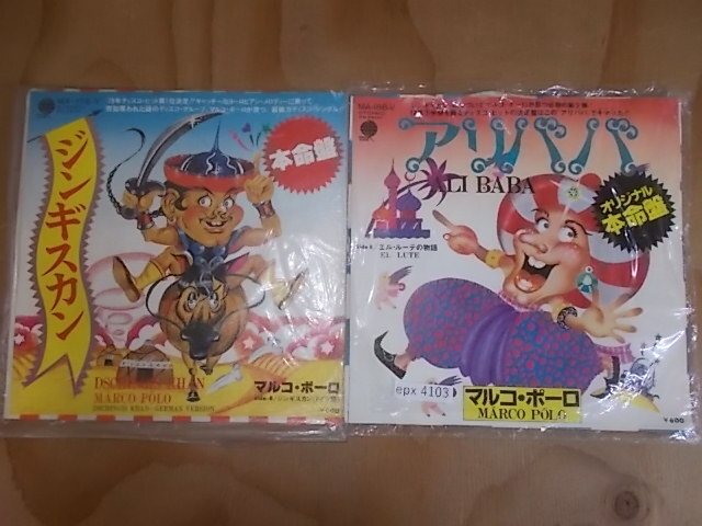 item_image_1
