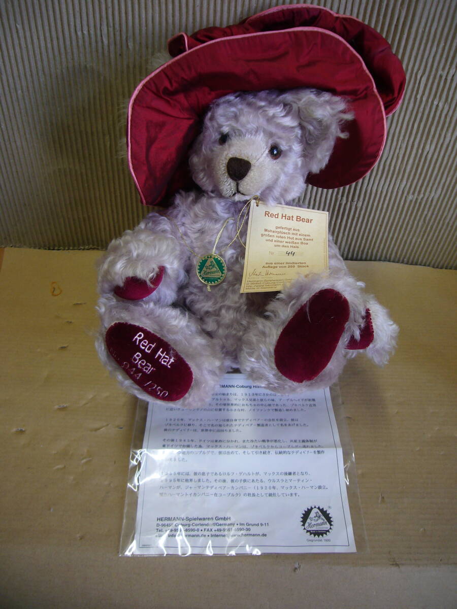 ハーマン テディ―ベア Red Hat Bear No.044 /250 当時物 ハーマン テディ―ベア Red Hat Bear No.044 /250 当時物