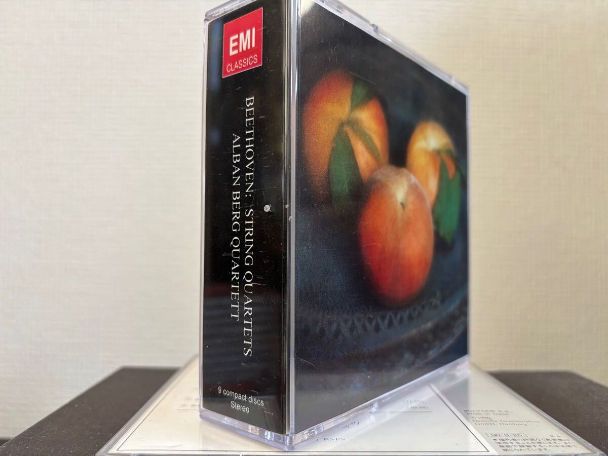 ベートーヴェン　弦楽四重奏曲全集　アルバン・ベルク四重奏団　単品販売CD 9枚を自作ケースに収納
