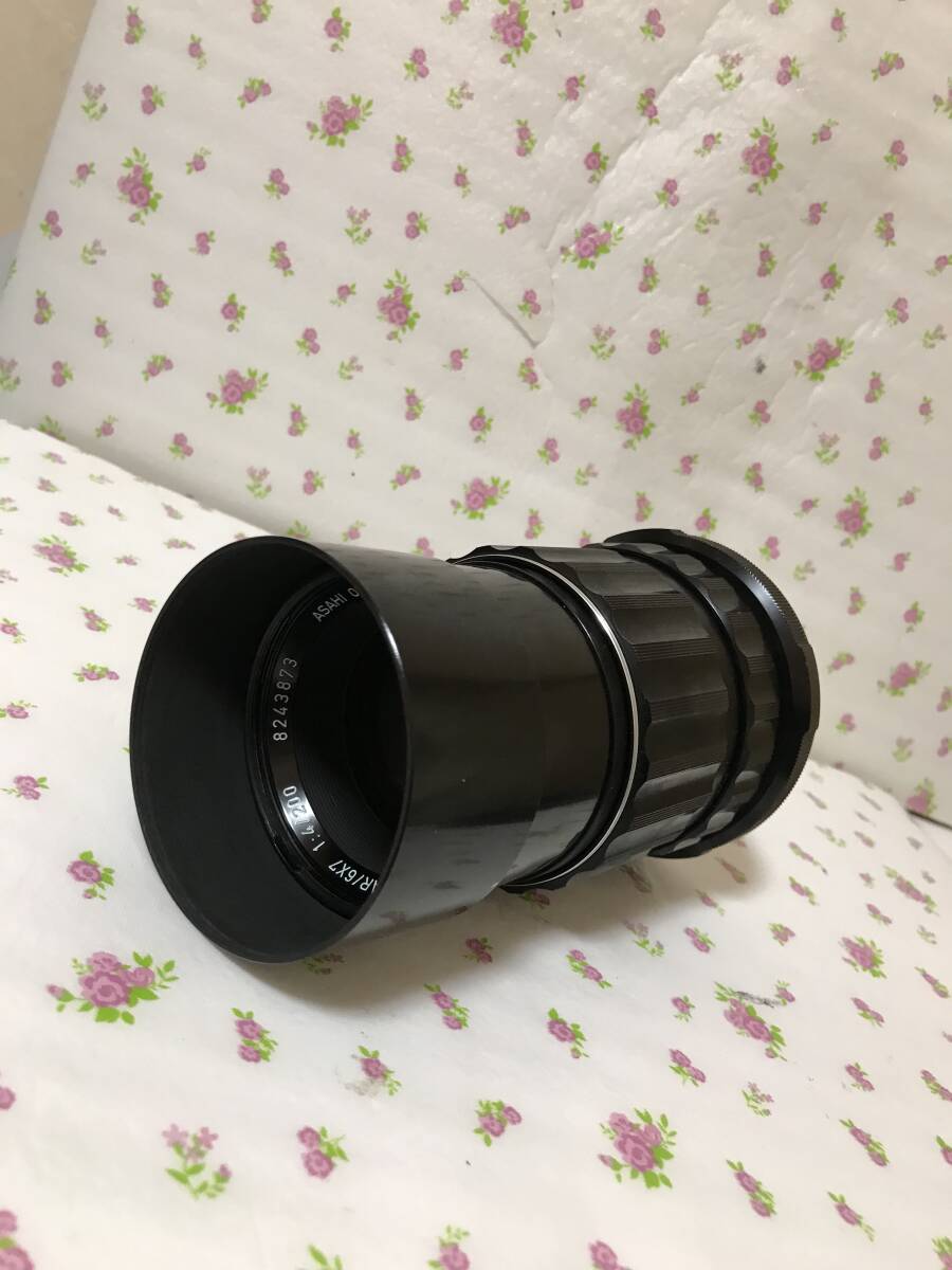 item_image_7
