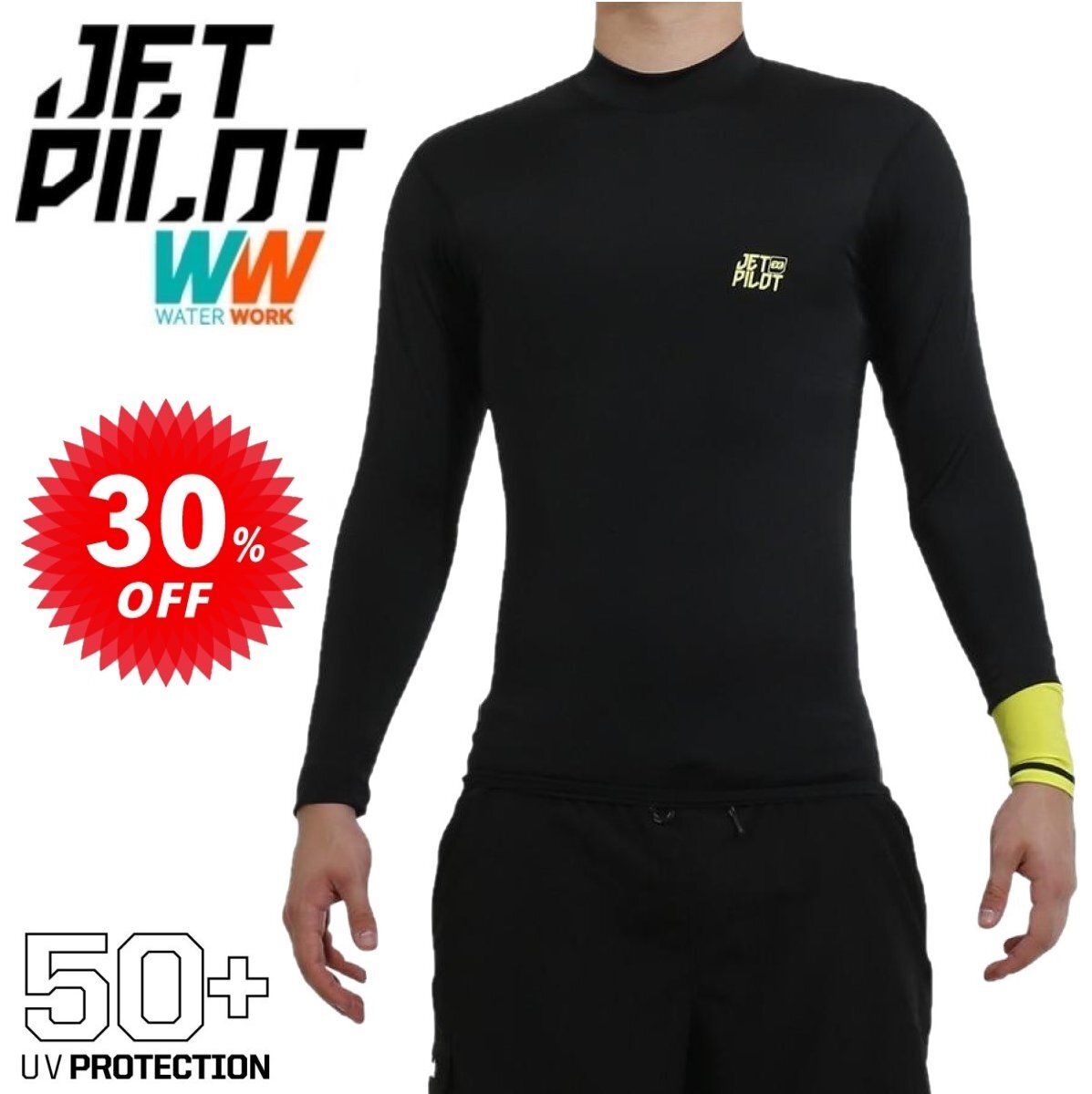 ジェットパイロット JETPILOT ラッシュガード セール 30%オフ 送料無料 スプライス L/S ラッシー ブラック XL S18505