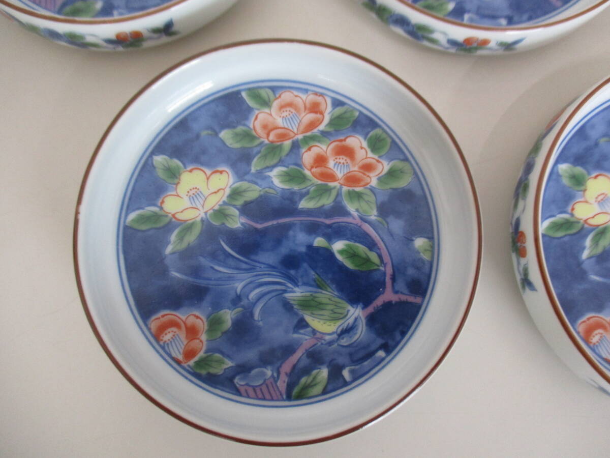 C20 庫山窯 小皿 5枚セット 花柄 レトロ レア 陶磁器 豆皿 銘々 C20 庫山窯 小皿 5枚セット 花柄 レトロ レア 陶磁器 豆皿 銘々